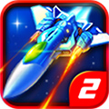雷霆战机2(完美版)