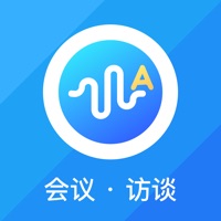录音转文字