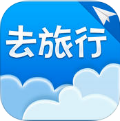 去旅行