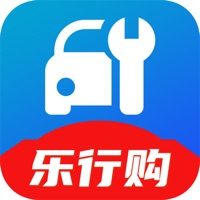 乐行购