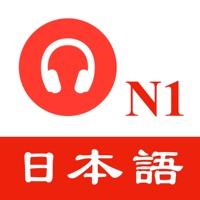 N1日语听力练习