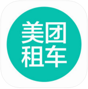 美团租车