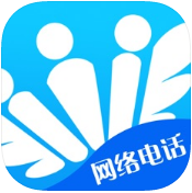 微微网络电话