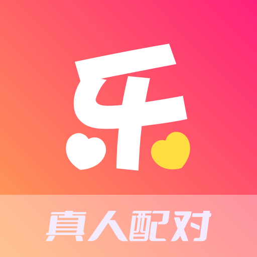 乐聊