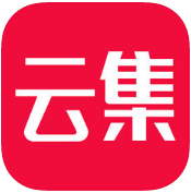 云集