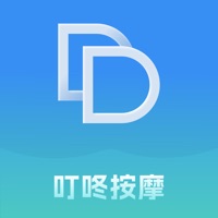 叮咚按摩