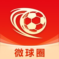微球圈