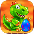 Dino Rocks恐龙岩石