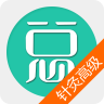 中医针灸高职总题库