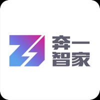 奔一智家