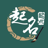 起点起名
