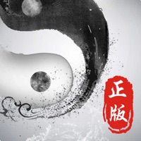 中华周易起名