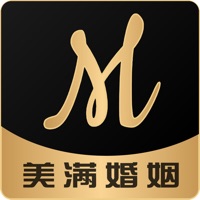 美满婚姻