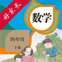 四年级数学下册