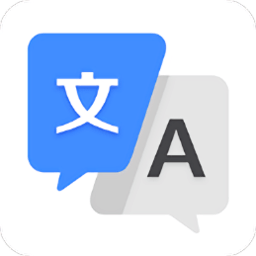 优学翻译 vv2.2.11