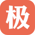 极品时刻表