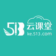 513云课堂v2.4.1