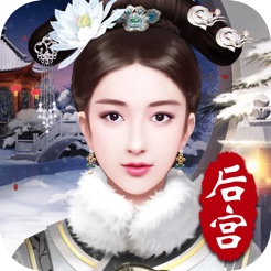 后宫攻略 v1.4