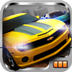 短程高速赛车 Drag Racing