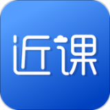 近课(考研备考)