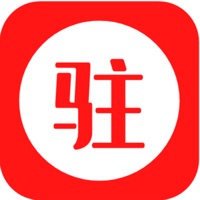 驻颜优品
