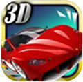 3D急速飞车