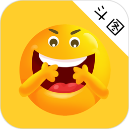 斗图聊天表情包软件