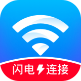 WiFi闪配大师 vv2.0.13