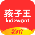 孩子王