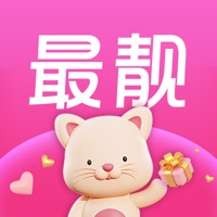 最靓 vv1.12