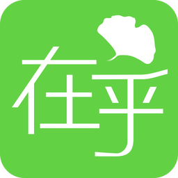 在乎健康