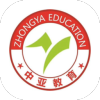 中亚网校 v1.2