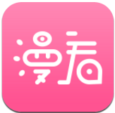 漫看漫画手机正版