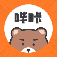哔咔咚漫画官方 v1.0.1