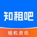 知租吧 vv1.0.11