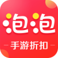 泡泡手游