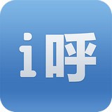 爱呼电话 vV1.0.8