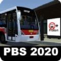 PBS模拟豪华大巴 vv1.18