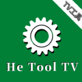 He Tool影视盒子