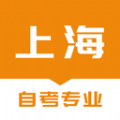 上海自考之家 vv1.0.15