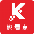 热看点短视频 vv1.1.10