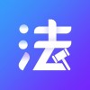 法考题库通