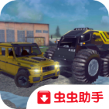 在线越野模拟器 vv2.15