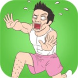 老婆我回来了 vv3.17