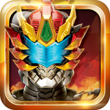 铠甲勇士4之捕将 vv6.1.20