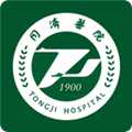 掌上同济 v4.3.8