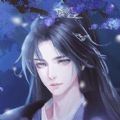 教主大人别苟了 v1.7