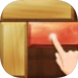 拯救红木 v1.0.11