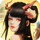 保卫天师 vv1.0.17