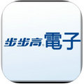 步步高电子